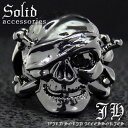 R239 パイレーツスカルブラック高級プラチナブラックRG加工リング 指輪HIPHOP&ホスト系 HR お兄系 海賊 髑髏 13号 16号 21号メンズアクセサ...