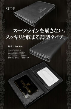 全15種 高級本革で720円 本物 ブランド パスケース ルチアーノ・バレンチノ VALENTINO メンズ レディース 革 レザー カードケース 人気 定期入れ 二つ折り 皮【あす楽対応】【楽ギフ 包装】 小物 ブランド雑貨 プレゼント ギフト 通販 楽天 【sai144-sai154】