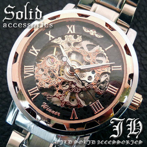 t117 超お得 送料無料 新型 3針自動巻き 防水腕時計 オートマティックウォッチ かっこいい 時計 メンズメンズ レディース 腕時計 男女兼用腕時計 アクセ...