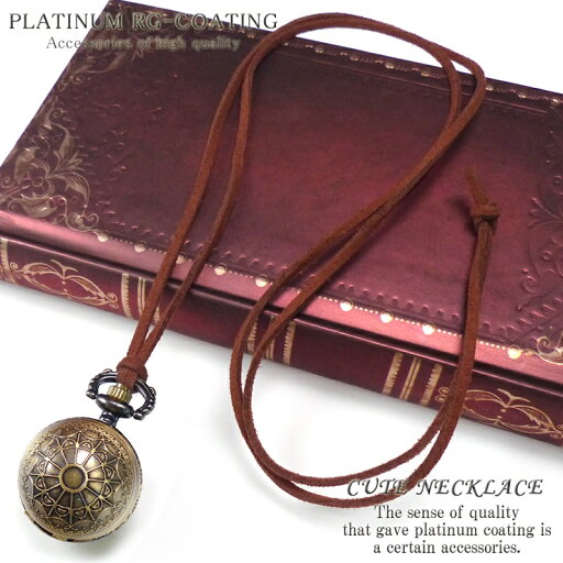 TELVA アナログ時計 CB-A4153-LUR【お寄せ品、返品キャンセル不可。欠品終売時連絡あり】