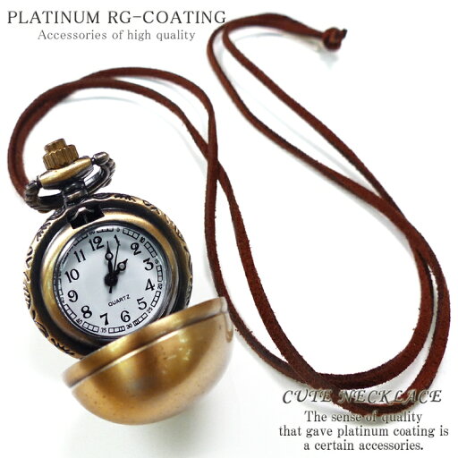 TELVA アナログ時計 CB-A4153-LUR【お寄せ品、返品キャンセル不可。欠品終売時連絡あり】