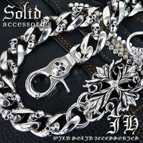 ウォレットチェーン 送料無料 超ヘビー級 お兄系 クロス スカル ドクロ ジュエリー メンズアクセサリー メンズ ウォレットチェーン チェーン ウォレット シル...