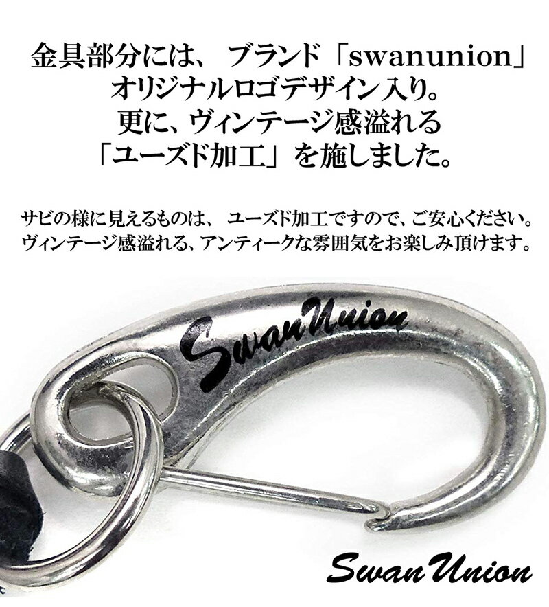 【本革】5種の長さ選べる本革製ロング&ショート革ウォレットチェーンウォレットロープウォレットコードシルバー手編みバイカーレザー財布アクセone【あす楽対応】新作秋秋服秋物