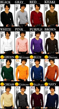 送料無料 【グレー 深vネック】長袖tシャツ メンズ 無地 ロンt【あす楽】 アクセONE 男性用 バレンタイン ホワイトデー お返し プレゼントやギフトにも ウェア ウエア おしゃれ メンズファッション トップス Tシャツ 長袖 無地 【f168-aa】[0034] 新作 冬 冬服 冬物