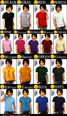 送料無料 キレイめお兄系アメカジVネックTシャツ メンズ半袖 ホワイト白 細 タイト キレカジ s m l ll xl メンズファッション トップス Tシャツ カットソー 半袖 メンズ きれいめ 無地 シンプル インナー ウェア f17 アクセONE 新作 服 秋 冬 秋服 秋冬 - Image 2