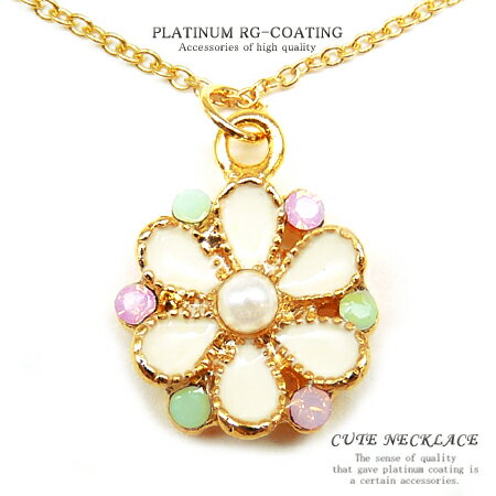 花 フラワー ホワイト ゴールドcr プチプラ ネックレス レディース シンプル カジュアル かわいい 女性 プレゼント プチネックレス 重ね付け パステルカラ...