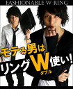 天然石 オニキスリング オニキス リング カット ブラック 指輪 ペア & ピンキーリング chr9 1～15号 メンズ アクセ アクセONE 男性用 おしゃれ 魔除け お守り メンズジュエリー メンズ 指輪 くりぬき リング アクセサリー あす楽 新作 服 春 夏 春服 春物