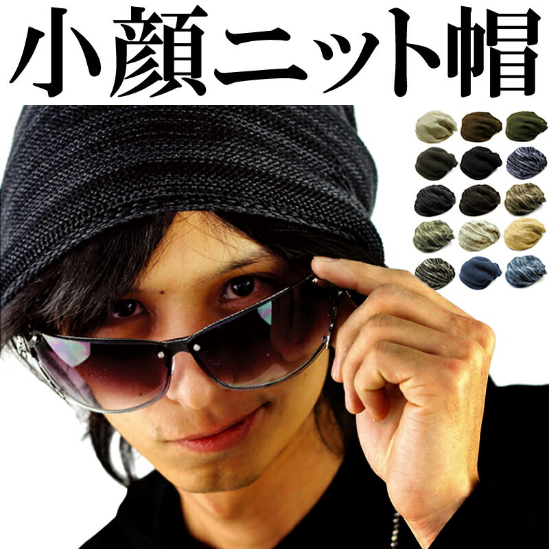 【最大2,000円OFF！5/15 0時～5/16 2時】 MACK BARRY マクバリー 【BEANIE(ビーニー)】 CLASSIC LABEL SHORT BEANIE ブラック MCBRY70443