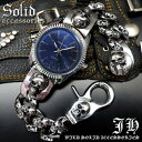 スカル 腕時計 ブレスウォッチ シルバー cr ブレスレット 時計 メンズ 銀 色 ブレスレットウォッチ ブラック 黒 ファッション 男性用 プレゼント ギフト おしゃれ ct70 アクセONE 新作 服 夏 夏服 秋服 秋