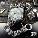 クロス 腕時計 ブレスウォッチ シルバー cr ブレスレット 時計 メンズ 銀 色 ブレスレットウォッチ ブラック 黒 ファッション 男性用 プレゼント ギフト おしゃれ ct72 アクセONE 新作 服 冬 冬服 冬物 極暖 その1