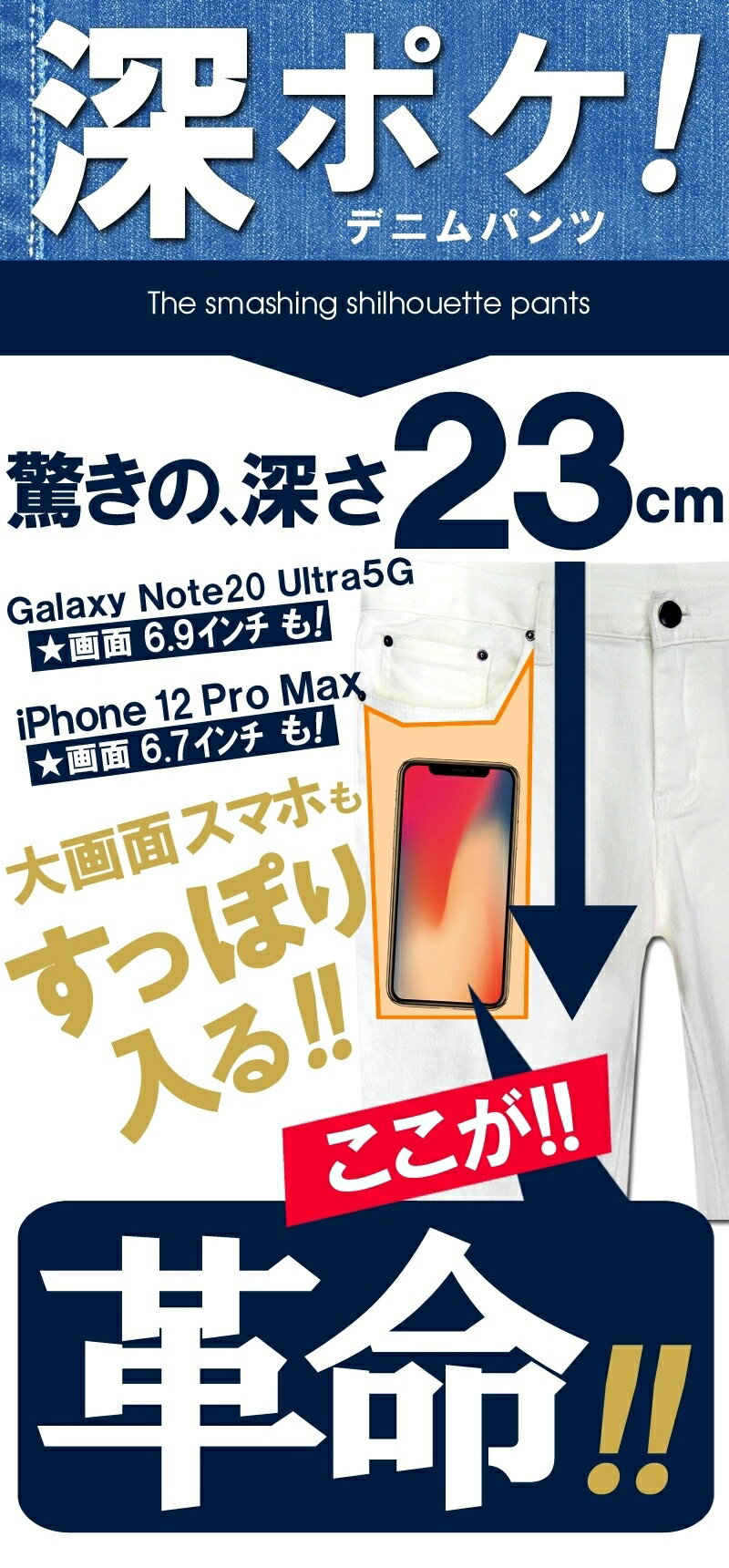 デニムパンツ メンズ スキニー ジーンズ ストレッチ ズボン 黒 ブラック メンズファッション 大きいサイズ おしゃれ 新着 男性用 プレゼント ギフト f910-f914 アクセONE 新作 服 春 春物 春服 夏