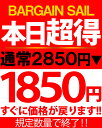 【在庫あり】 カーディガン メンズ 薄手 M L XL LL ロング 大きいサイズ トップス 無地 長袖 ビジネス 学生 制服 黒 カーデ 羽織り 冷房対策 トップス カットソー プレゼント おしゃれ きれいめ シンプル あす楽 新作 服 春 夏 春服 春物 2