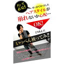 ニット帽 メンズ レディース 帽子 ニット ニットキャップ ビーニー ネイビー おしゃれ 大きいサイズ 小顔効果 男女兼用 ユニセックス キャスケット リンクコーデ kami83-98 ファッション アクセONE あす楽 新作 服 春 夏 春服 春物