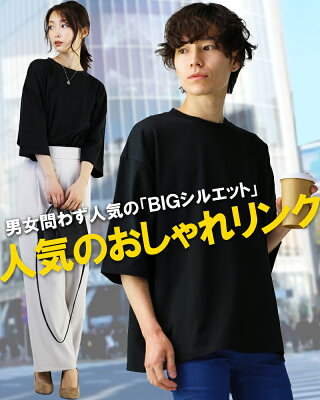 七分袖 7分袖 ビッグtシャツ メンズ ビッグtシャツ レディース 韓国 ビッグシルエットtシャツ ビッグシルエット tシャツ メンズ オーバーサイズ ロンt tシャツ 半袖 七分袖シャツ 7分袖 tシャツ メンズ 韓国服 アクセONE 新作 服 秋 冬 秋服 秋冬 - Image 2