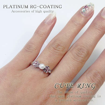 kor73 11�� Ķ�ܶ� Ķ���� ���ץ����RG�ù�sv �ԥ󥭡����Ķ�İ��� �ե��å���� �ץ쥼��� ���ե� ������� ������ONE ���� �� �� �� ��ʪ ����