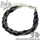 編み込み チェーン ブラック ブレスレット メンズ おしゃれ シンプル b926-ded01 18020330 アクセONE 新作 服 春 春物 春服 夏(4)