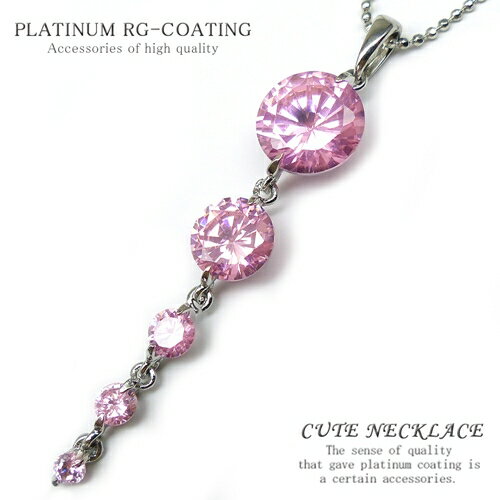 jjjn13 全30種 超 大人かわいい プチネックレス 超お得 5連ストーン お一人様1点限り レディース ジュエリー レディースジュエリー プレゼントファッ...