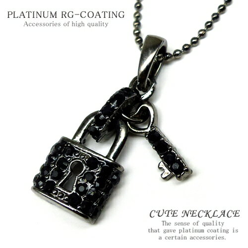 jjjn17 全30種 超 大人かわいい プチネックレス 超お得 南京錠 ブラック お一人様1点限り レディース ジュエリー レディースジュエリー プレゼントフ...