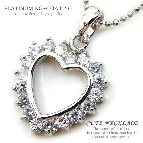 jjjn21 全30種 超 大人かわいい プチネックレス 超お得 ハート ネックレス ハート型 お一人様1点限り レディース ジュエリー レディースジュエリー ...