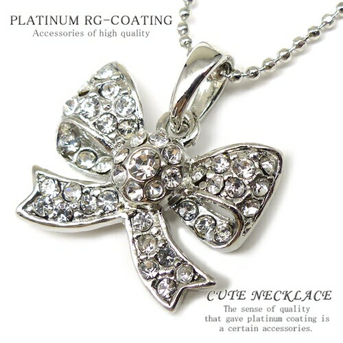 ネックレス レディース シンプル ファッション 女性用 プレゼント ギフト おしゃれ アクセONE 新作 服 冬 秋冬 冬服 冬物