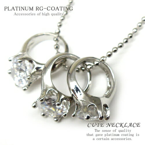 ネックレス レディース シンプル jjjn33 ファッション 女性用 プレゼント ギフト おしゃれ アクセONE 新作 服 冬 秋冬 冬服 冬物