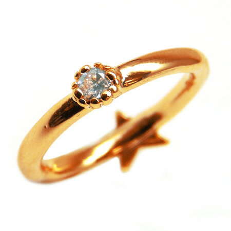 kor267 3号〜13号 リバーシブル 裏と表で使える自由自在ピンキーリング 高級プラチナRG加工 星スター ピンクゴールドcrファッション アクセONE プ...