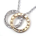 超お得新作「最愛」の刻印入りペアリングネックレス登場 プラチナsvRG加工 シルバー×ゴールド n535 ペアネックレスがススメ メンズアクセサリー メンズ ネ...