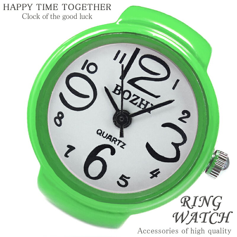 リングウォッチ ブラック 黒 丸型 クロックリング 指輪時計 指時計 フリーサイズ 指輪 型 時計 かわいい フィンガー…