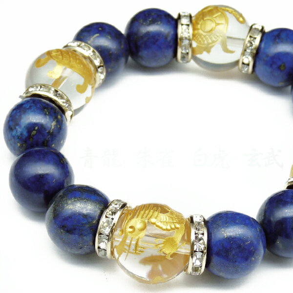 pwb166 送料無料 四神ブレスレット 超大玉14mm+16mm 水晶×ラピスラズリ 天然石パワーストーン 悪羅悪羅ジュエリー メンズアクセサリー メンズ ブ...