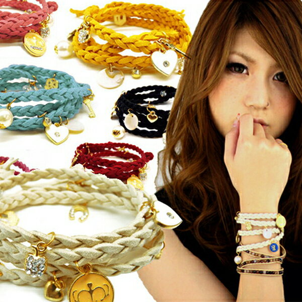 全12種類 超人気 幸運 ラッキー チャーム ラップ ブレスレット が 超お得 送料無料 レディース チャーム ハート リボン 鍵 キー かわいいファッション ...