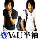 Tシャツ メンズ 半袖 Tシャツ メンズ ロンt メンズ 無...