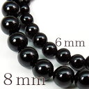 pwb20 M L 大玉8mm 選べる2サイズ オニキス パワーストーン 天然石ブレスレット入荷です 二人のお守りとしてペアでも是非 メンズアクセサリー メンズ...