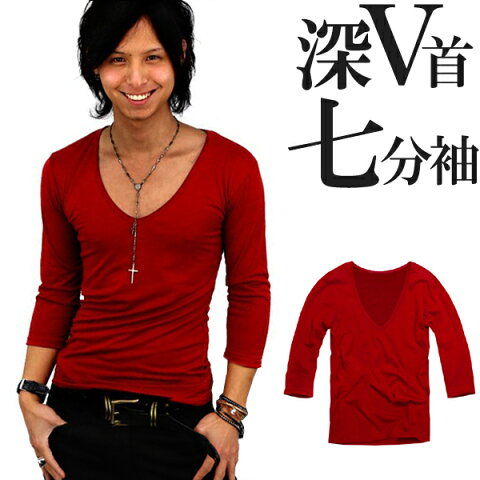 七分袖 Tシャツ メンズ 勝利のために性能は進化する 七分袖 Tシャツ メンズ 勝利のために性能は進化する