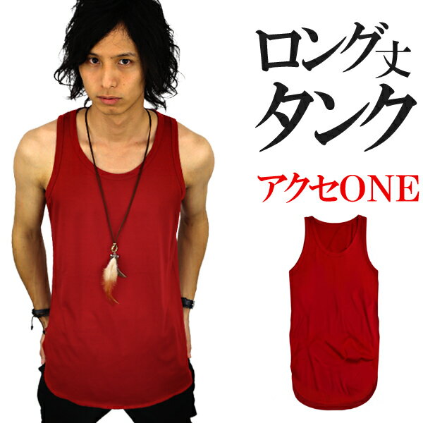 通常丈 赤 タンクトップ レディース レッドスポーツ アウトドア フィットネス トレーニング スポーツウェア レディースウェア トップス ファッション 女性用 ...