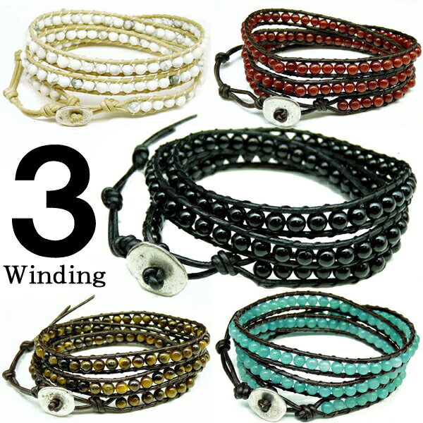 セレブ愛用No.24