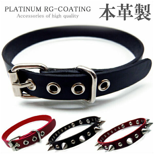 送料無料チョーカーてんこ盛りお洒落なリボンやレースも豊富革紐レディースレザースェードパンク黒ブラック【n1105】【あす楽対応】