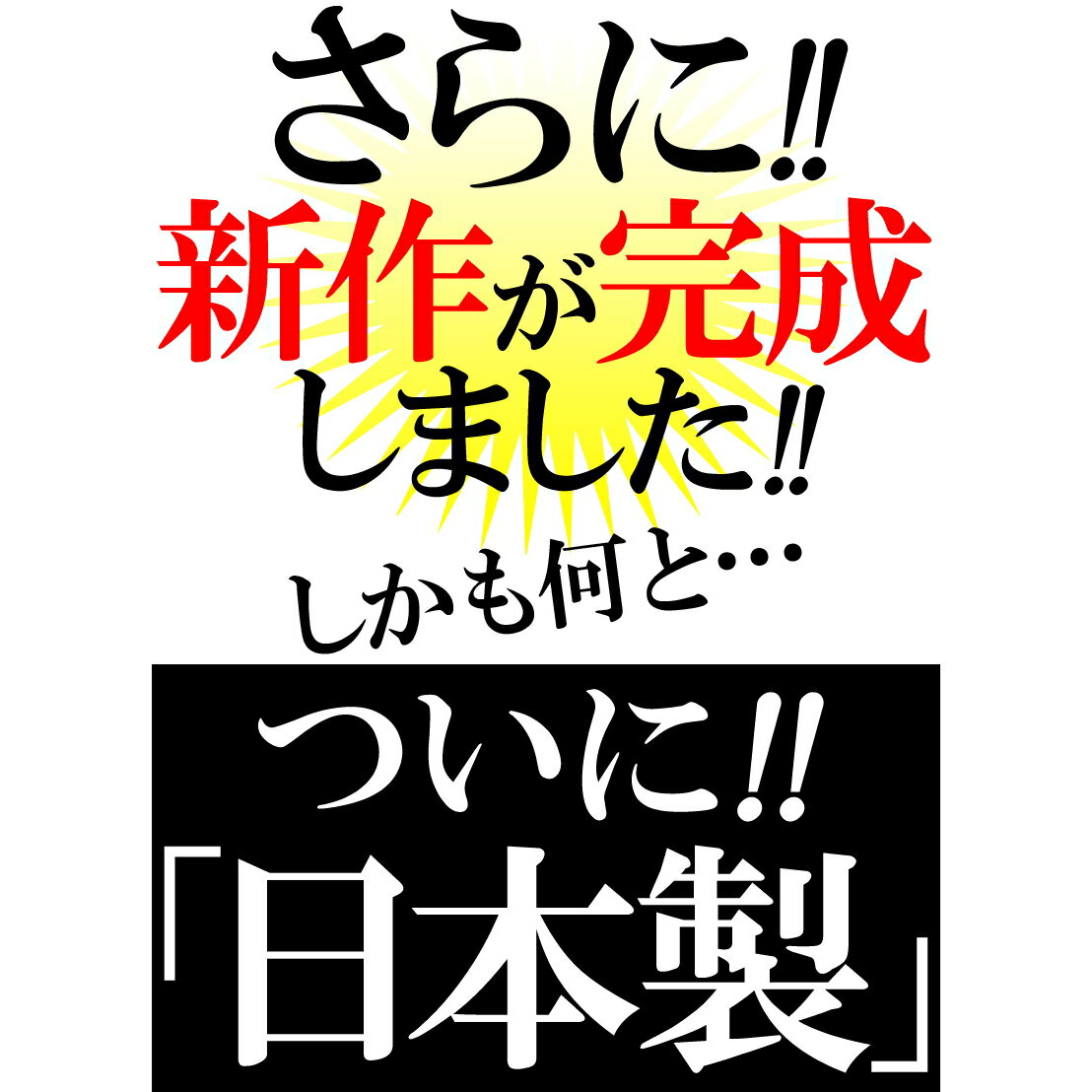 信頼の 日本製 -4号〜31号対応 プロ仕様 リングゲージ 日本標準規格 全36サイズ 指輪 測定 計測 指 の サイズ 号数 測る リング サイズゲージ 0号 ピンキーリング ペアリング ペア カップル メンズ レディース 細い 金属アレルギー アクセONE あす楽 【sg8】