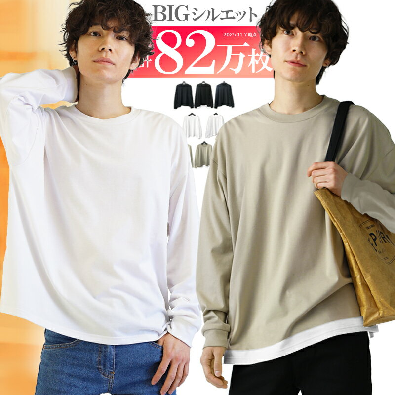 ONE㤨֥ӥå륨å t  ڹ եå  t Ĺµ ̵  ӥåt 쥤䡼 åͥå ȥͥå ܥȥͥå ɥåץ ڹ ONE      ʪפβǤʤ1,000ߤˤʤޤ