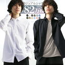 長袖シャツ メンズ yシャツ 長袖 メンズ カジュアルシャツ メンズシャツ カジュアル ボタンダウンシャツ 半袖 7分袖 シャツ 黒 コットンシャツ スリムシャツ おしゃれ ファッション 男性用 アクセONE 新作 服 夏 夏服 秋服 秋