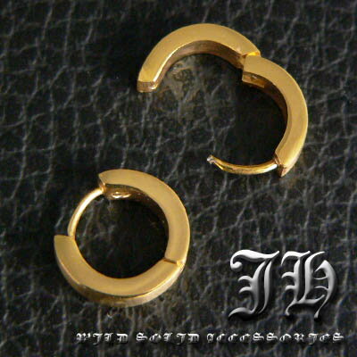 sp47 限界価格 1個売り 新色ゴールド 最高級 ステンレスピアス フェイクピアス フープ メンズ かっこいいピアス 片耳 シンプル ゴールド cr ファッション 男性用 プレゼント ギフト ピアスみたい ピアス おしゃれ アクセONE 新作 服 冬 春 春物 春服