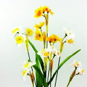 【造花・冬・春】ニホンスイセン / すいせん スイセン 水仙 | 990184 / FS-5986 / FS-5148