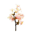 【造花・春・さくら】サクラピック / 桜 さくら サクラ | 990254