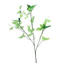 ミニコレウス 造花【造花 夏・グリーン 造花】観葉植物 造花 | 2890