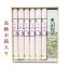 【包装・ギフト・のし対応】桜めん詰合せ 160g×6把 つゆ付 高級木箱使用 | 贈答用 | 素麺・そうめん・うどん【楽ギフ_のし】【楽ギフ_のし宛書】