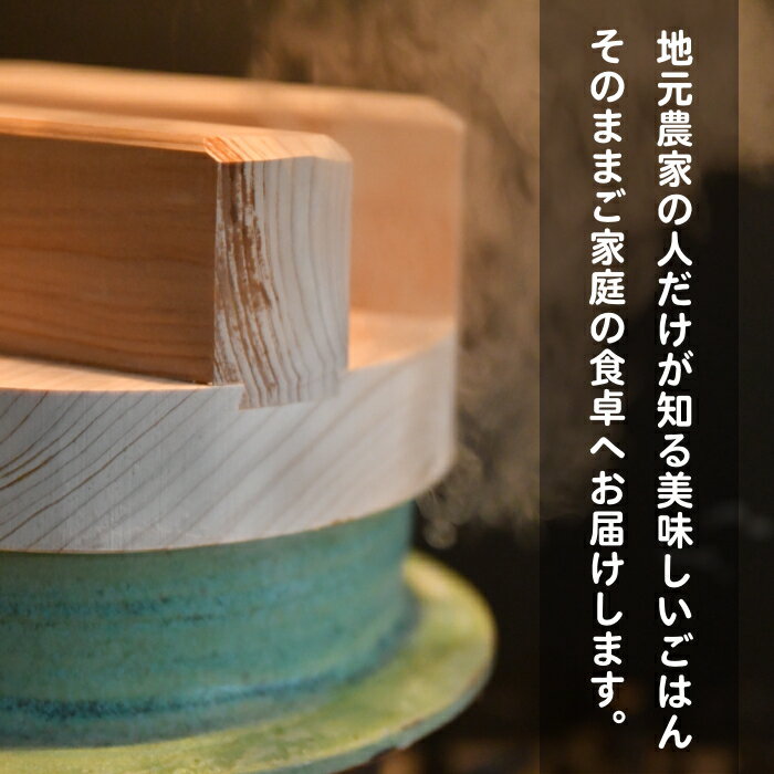 新米 お米 30kg 10kg×3 白米〜分づき精米 奥播州源流芥田川産こしひかり芥田川 【送料無料 令和2年産】