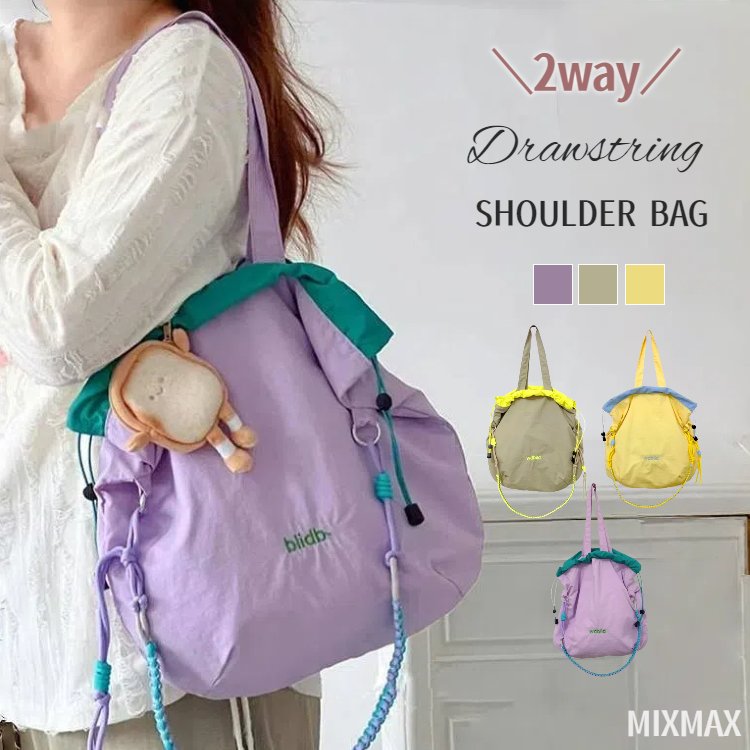 Rakuten - 2wayロープトートバッグショルダーバッグ軽量撥水加工刺繍デザイン可愛いナイロンバッグワンショルダーA4収納可能巾着バッグドローストリングハンドバッグおしゃれ森ガール軽量斜めがけ大きめ
