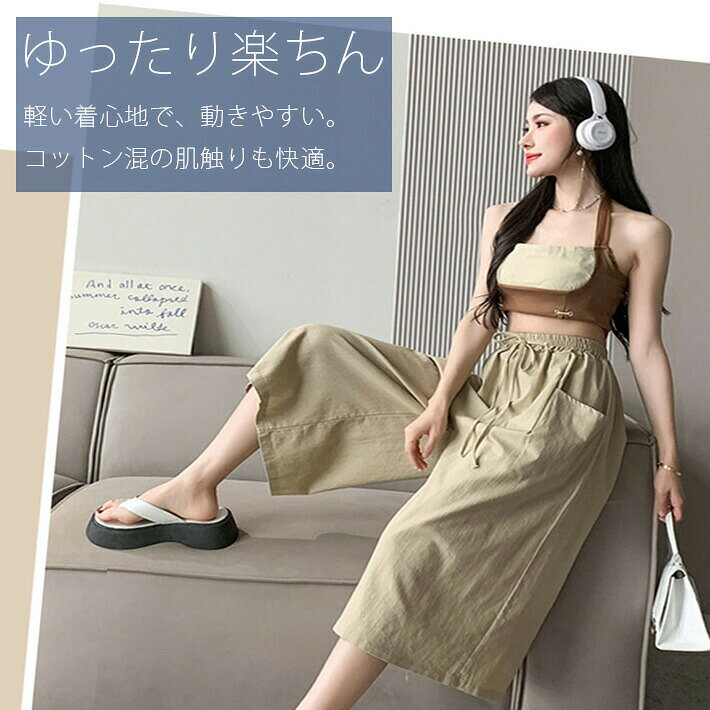 Akyron Styleので送料無料を書いて10getガウチョパンツワイドパンツキュロットパンツスカーチョスカンツキュロットスカートパンツ七分丈ゆったりaラインハイウエストナチュラル涼しい薄手ウエストゴム大きいサイズ春夏レディース｜アングル3
