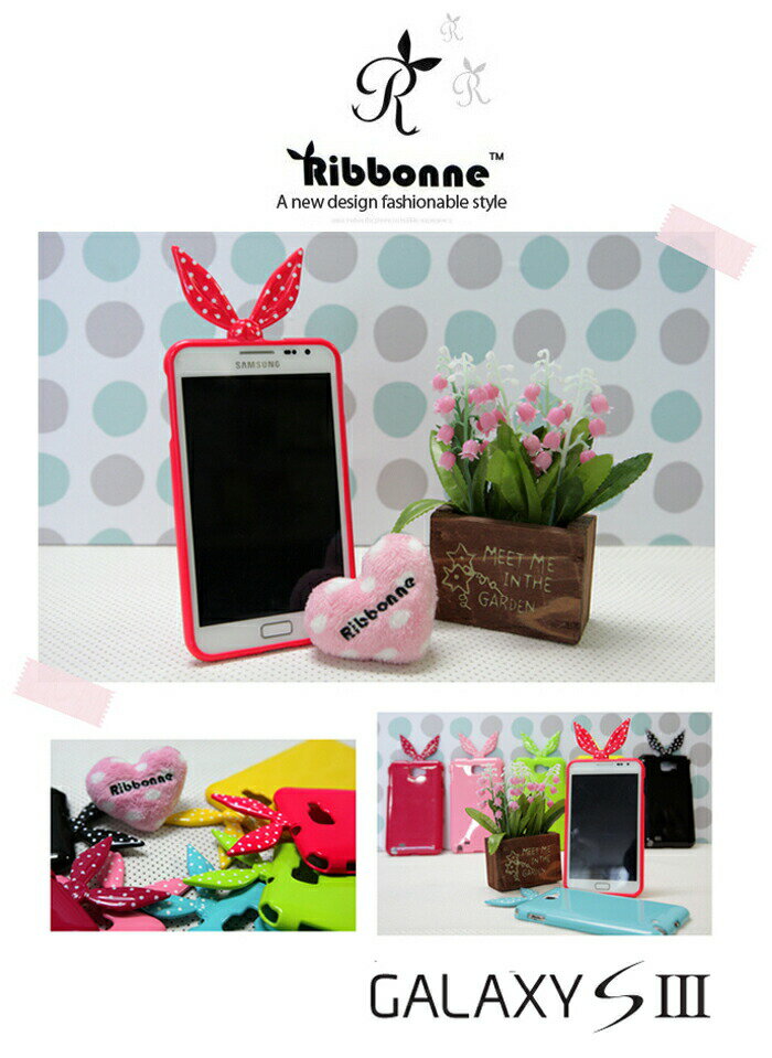 Rakuten - 1000ポッキリ送料無料20倍訳ありgalaxys3αsc-03egalaxys3sc-06dケースクッション付きリボンジェリーケース34s3s3αカバーギャラクシーs3ギャラクシーs3coverスマホケーススマホカバースマートフォンドコモgalaxys3sc03esc06d