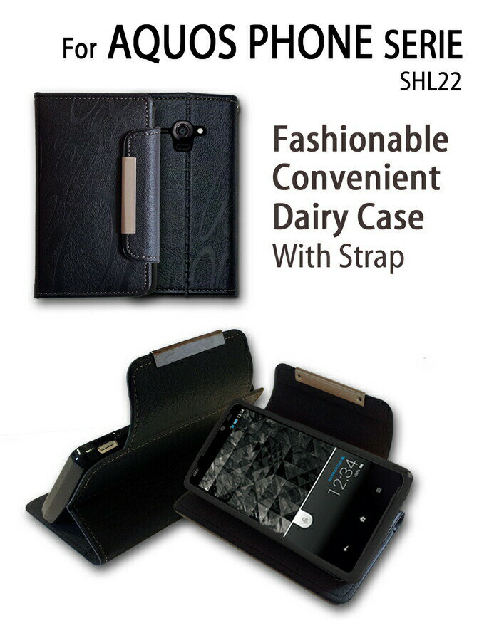 Rakuten - AQUOSPHONESERIESHL22カバーレザー手帳カバーDandyアクオスフォンセリエSERIESERIEカバーHSL22SHL22カバースマホカバースマホカバーauスマートフォンアクオスフォンセリエエーユー革