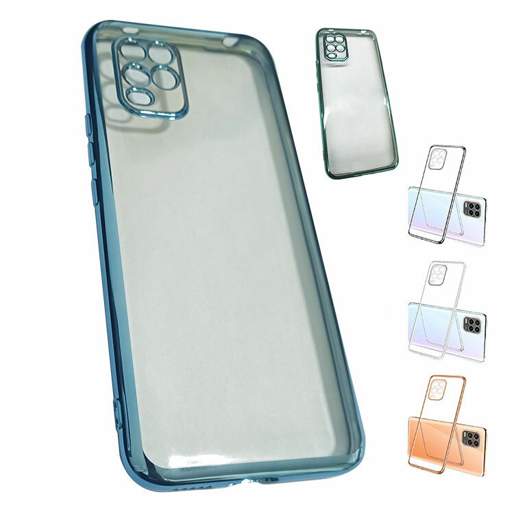 Rakuten - XiaomiMi10Lite5GXIG01クリアケース/カバーTPUスリムシンプルメッキケースシャオミ10ライト5Gケースおすすめおしゃれアンドロイドスマフォスマホスマートフォンケース/カバーシャオミー